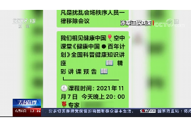 金堂讨债公司如何把握上门催款的时机